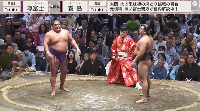大相撲五月場所：立ち合い不成立に怒声！霧島と尊富士の熱戦とその結末