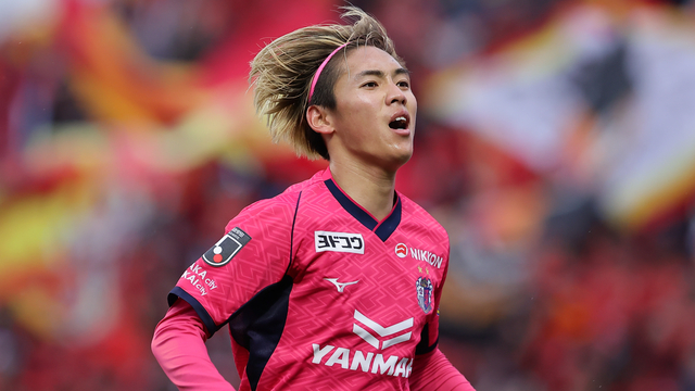C大阪FW北野颯太、ザルツブルク移籍決定！クラブW杯で新たな挑戦へ