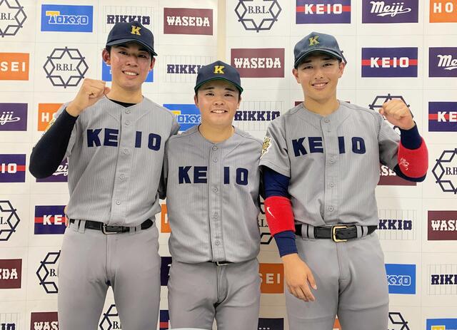 慶大野球部が新人戦4連覇達成！大村主将のリーダーシップで未来の指導者像も明らかに