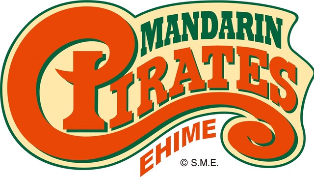 四国アイランドリーグプラス 愛媛MP、前期3位で後期巻き返しへ