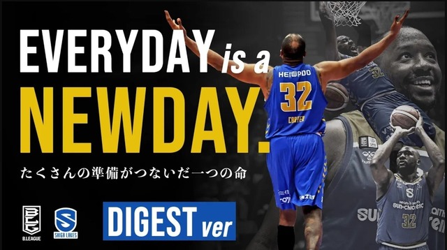 Bリーグの命を守る文化：緊急時の準備と連携が救った一つの命