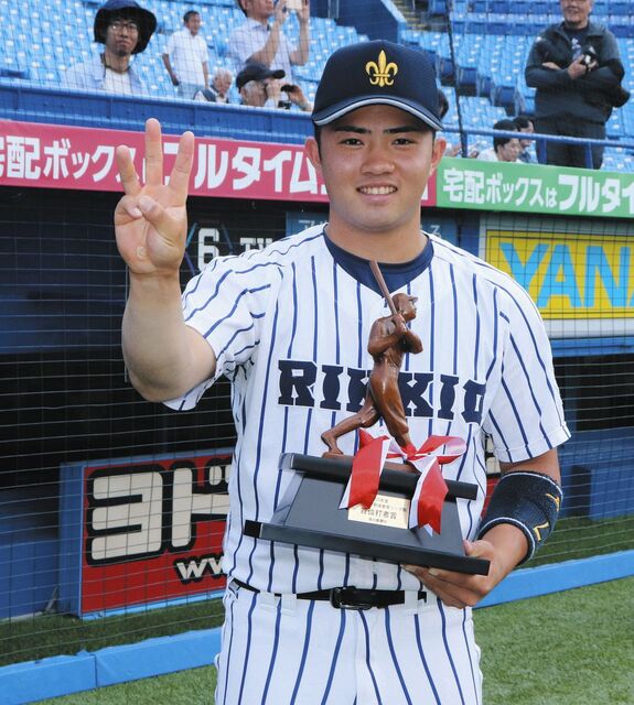 立大の山形球道が打撃三冠王に！長嶋茂雄さんへの思いを胸に秋の優勝を誓う【東京六大学野球】
