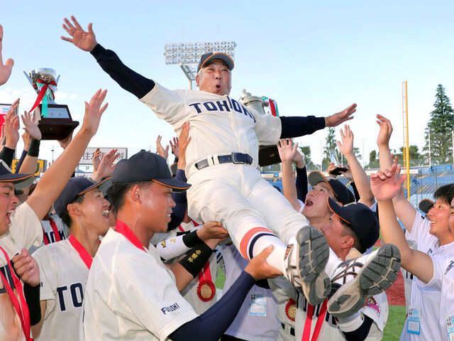 東北福祉大、7年ぶりの栄光！全日本大学野球選手権で4度目の優勝を飾る