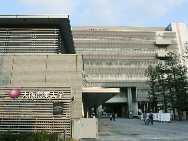 大学野球の名門・大阪商業大学が全国大会辞退！不祥事とチームスポーツの難しさ
