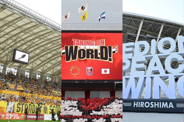 Jリーグスタジアムランキング2025：浦和レッズの埼玉スタジアム2002が6位に輝く！