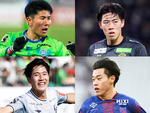新戦力の登場！Jリーグから選ばれた4人の若手が日本代表に新風を吹き込む