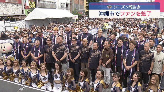 Bリーグ 2025シーズン表彰式：琉球ゴールデンキングスの新星脇真大とヴィック・ローが輝く