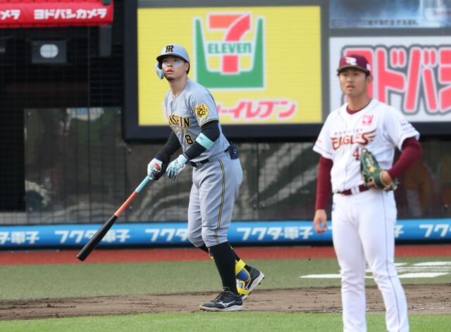 阪神・佐藤輝の確信歩きが招いた痛恨の敗戦：プロ野球の基本を再確認