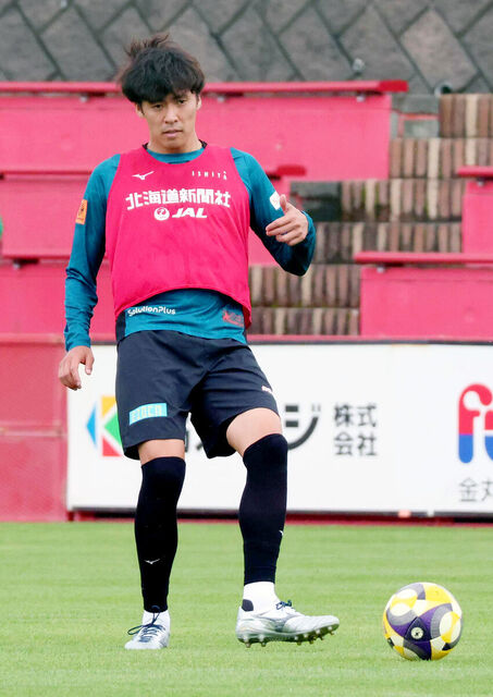 J2札幌新戦力DF宮大樹が練習合流！統率力とヘディングでチームを牽引