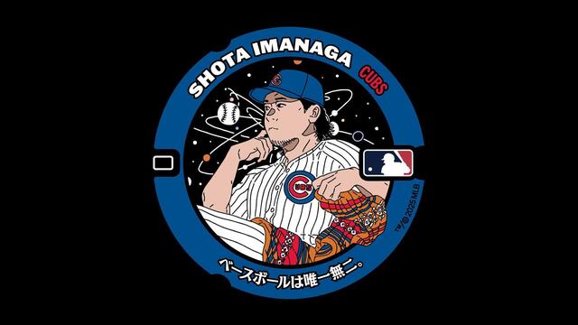 カブス今永昇太の哲学が詰まったマンホールが北九州市に登場！野球ファン必見のスポット