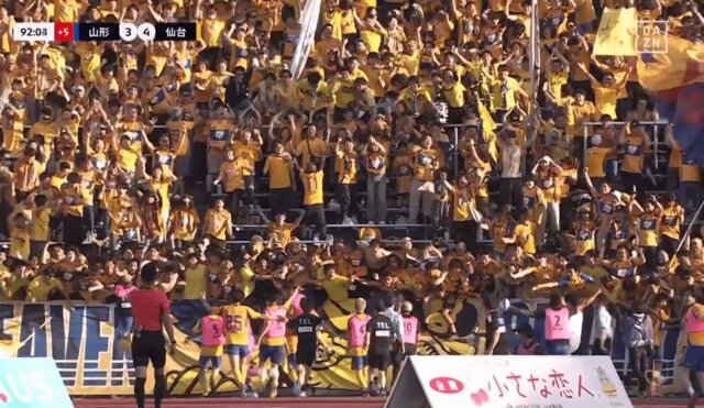 劇的勝利！武田英寿の30m直接FKがみちのくダービーを決める【J2リーグ】