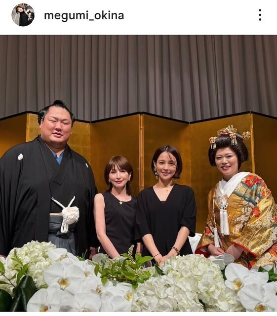 大相撲力士・輝の華やかな結婚式！人気女優も祝福