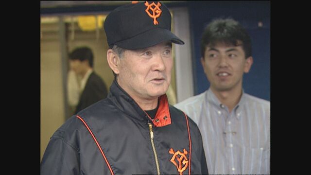 長嶋茂雄とドラゴンズの激闘秘話：永久に不滅の伝説