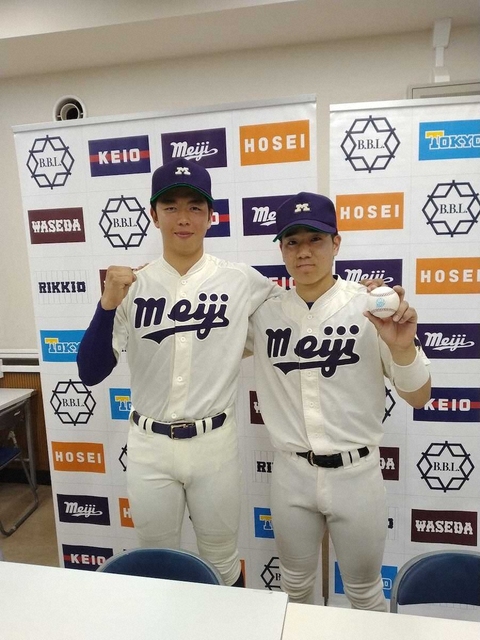 明大の新星・武藤陽世が147キロの速球で神宮デビュー！東京六大学野球春季フレッシュトーナメントで鮮烈な初登板