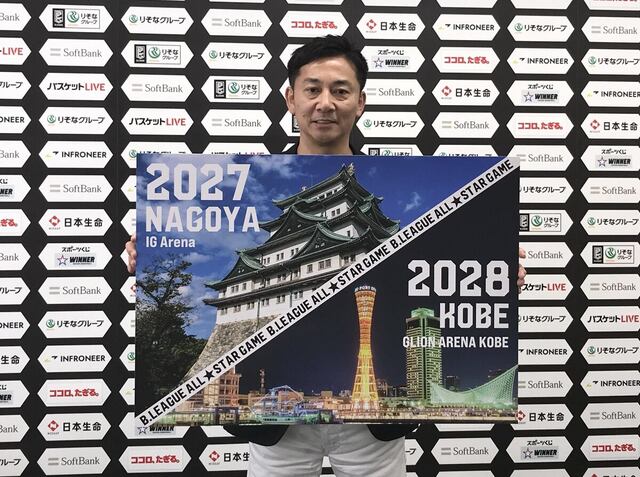 大相撲名古屋場所とBリーグ・オールスターの新たな舞台：IGアリーナとGライオンアリーナ