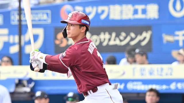 侍ジャパンの新星・宗山塁をはじめ、楽天の注目選手たち｜セ・パ交流戦2025
