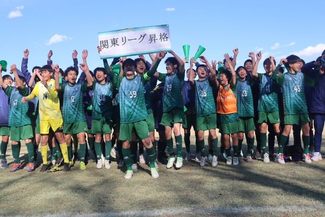 中学サッカー界の新星！FCカナロアの驚異の成長と未来への挑戦