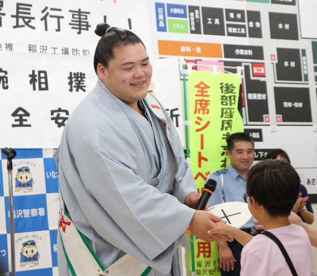 大相撲・王鵬が稲沢市で交通安全啓発！「ファンの声が力に」名古屋場所へ向けた新関脇の覚悟