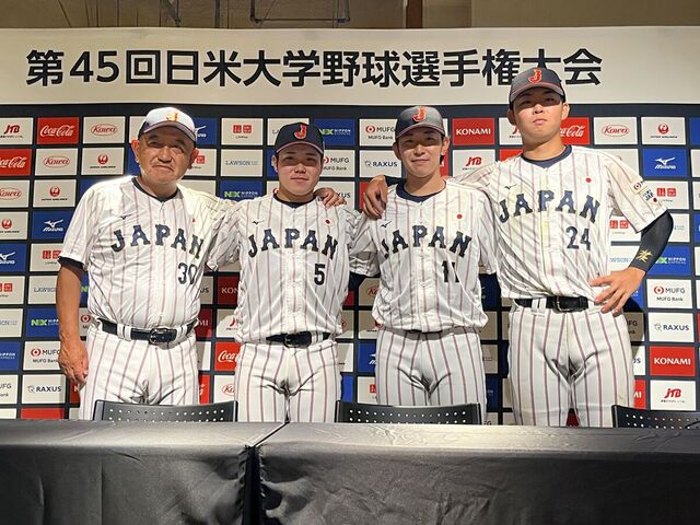 日米大学野球第1戦：青学大・小田康一郎の3安打で日本が快勝