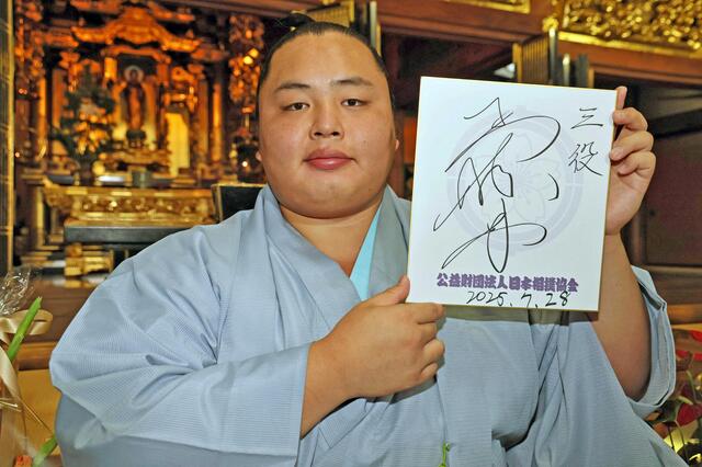 琴勝峰の初優勝から見える大相撲の未来：名古屋場所での躍進と三役への挑戦