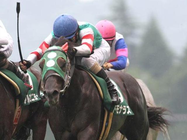 ドモナラズの奇跡：七夕賞勝利15周年記念