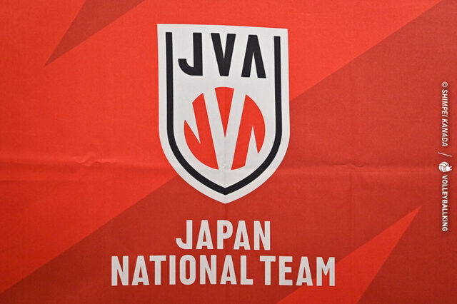 2025男子U16アジア選手権大会：日本代表12選手がタイで挑むバレーボールの頂点