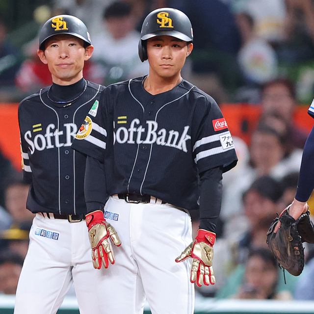 ソフトバンク・庄子雄大がプロ野球で見せる冷静さと脚力の魅力