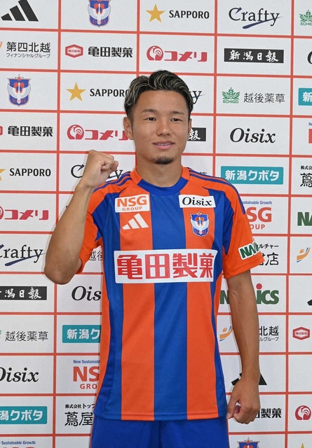 Jリーグ新潟、ブーダ・サイディと小原基樹の加入で新たな戦力強化