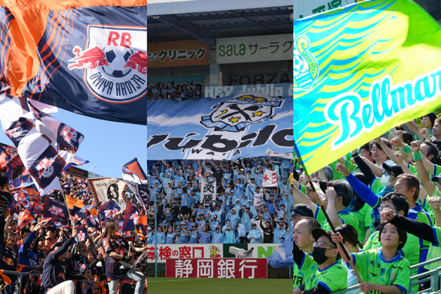 Jリーグ2025年収容率ランキング：名古屋グランパスの奮闘とサポーターの熱狂