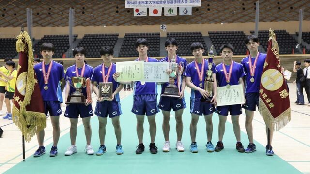 中央大学が33年ぶりの全国制覇！早稲田大学との熱戦を制す＜卓球・インカレ2025男子＞