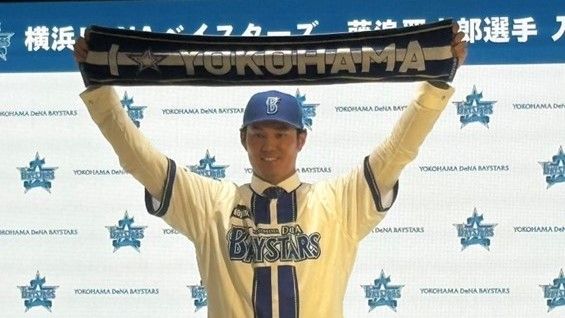 藤浪晋太郎、DeNA入団で阪神戦への意気込みを語る！佐藤輝明との対戦に期待