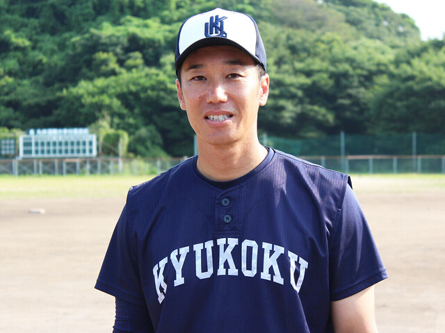 九州国際大付・楠城祐介監督の野球哲学：父との葛藤から生まれた指導スタイル