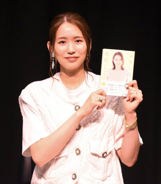 【バレーボール】古賀紗理那のエッセイ『後悔しない選択』が語るスポーツと人生の真髄