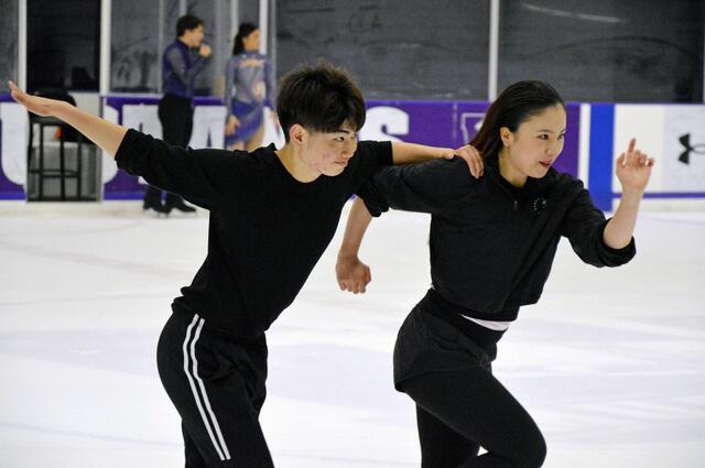 ミラノ・コルティナ五輪を目指す！吉田唄菜＆森田真沙也組の挑戦