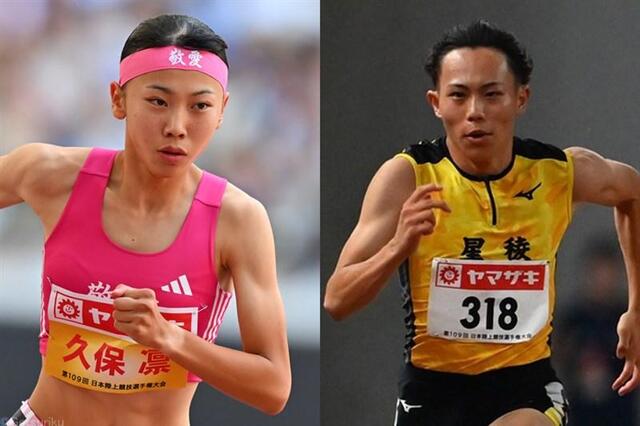 【陸上】2025年広島インターハイ：久保凛と清水空跳の挑戦！予選通過ラインと注目選手のスタートリスト