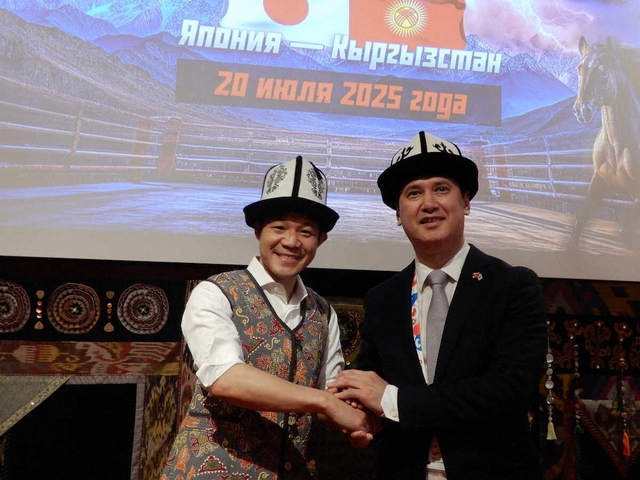 亀田興毅、キルギス館アンバサダー就任で中央アジアと日本の絆を強化