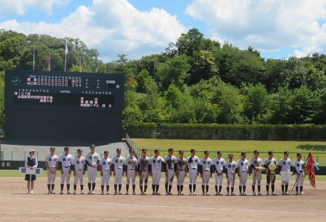 【高校野球】開星が8年ぶりの甲子園出場を決める！島根大会決勝で史上最多26得点の大勝利