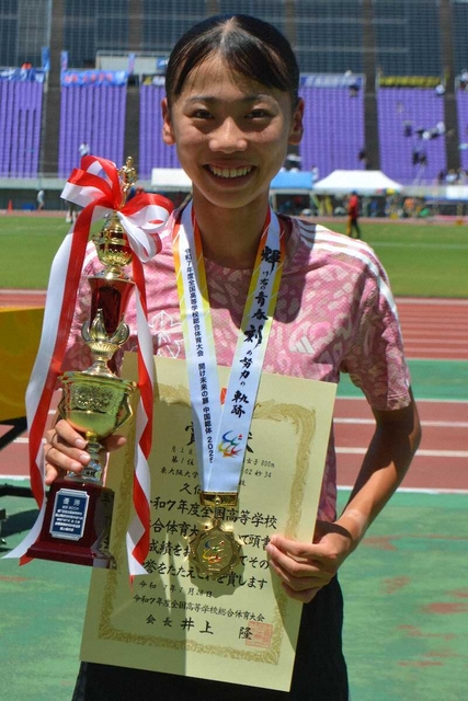 久保凛、女子800mで史上初の3連覇を達成！世界選手権に向けてさらなる飛躍を誓う