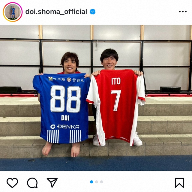 伊東純也と土居聖真、山形での感動の再会！同級生の絆が光る親善試合
