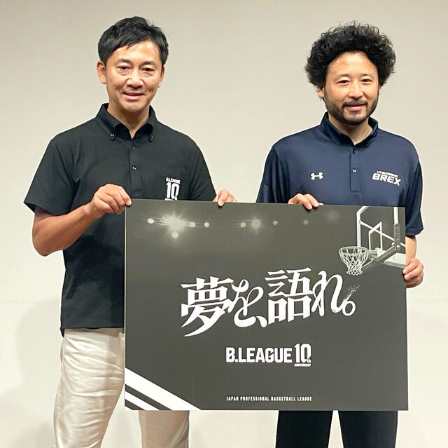 Ｂリーグ１０周年記念：島田慎二チェアマンが語る未来への展望と新たな挑戦