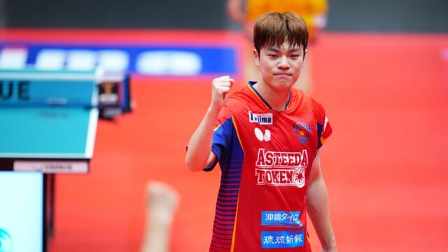 チョスンミンの活躍で琉球アスティーダが開幕戦を制す！Tリーグ2025-2026男子シーズンスタート