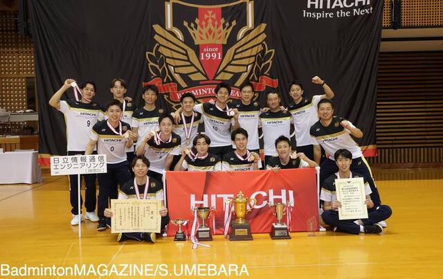 【バドミントン】日立情報通信エンジニアリング、熱戦の果てに歴史的初優勝！ 全日本実業団2025男子決戦レポート