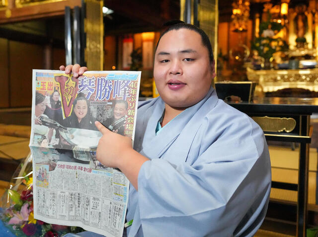 琴勝峰、初優勝で「笑わない男」のイメージを一新！酔うと笑顔が溢れる素顔を披露