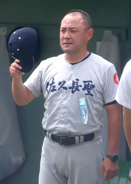 【高校野球】大内康至新監督の熱い指導で佐久長聖がコールド勝利！全国高校野球選手権長野大会で快進撃