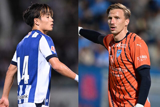 【Jリーグ激突】元FC東京対決が生んだ奇跡！久保建英の魔術的左足をスウォビィクが神セーブで阻止