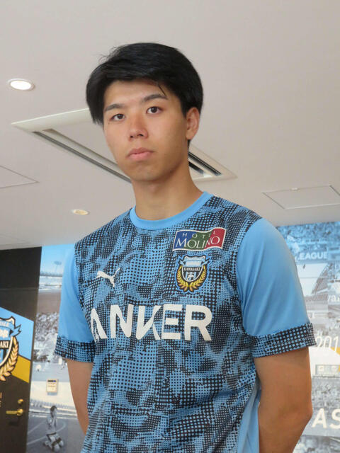 高井幸大の海外移籍決断！トットナムへの挑戦と鹿島戦ラストマッチ