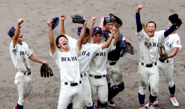 【甲子園新風】綾羽高校が春夏初出場！4度目の決勝で歴史的瞬間を制す 千代監督の恩師への誓いが実る