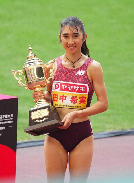 田中希実、史上初の6連覇達成！1500mと5000mで世界選手権代表に