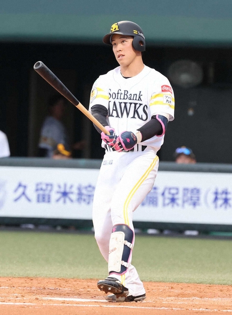 ソフトバンク若手選手の涙の物語～大学野球からプロ野球への挑戦
