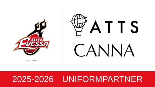 Bリーグ「大阪エヴェッサ」とCBDブランド「CANNA」が強力なパートナーシップを締結！2025-2026シーズンに向けた新たな挑戦